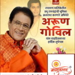 crafto_1736651476483