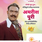 crafto_1736651513310