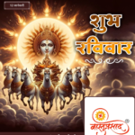 crafto_1736651839809