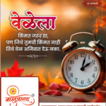 crafto_1736730024034