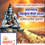 crafto_1736730051684