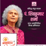 crafto_1736730096326