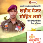 crafto_1736730103553