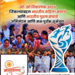 crafto_1737337786190