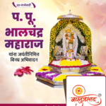 crafto_1737337794527