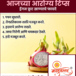 crafto_1737337809051