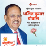 crafto_1737337814355