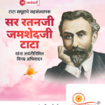 crafto_1737337820168