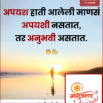 crafto_1737420861217