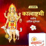 crafto_1737420873811