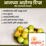 crafto_1737420891668