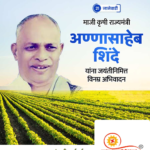 crafto_1737420911133