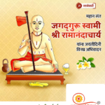 crafto_1737420918681