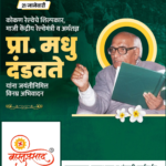 crafto_1737420926433