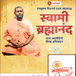 crafto_1737420936660