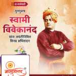 crafto_1737420945885