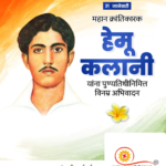 crafto_1737420953462