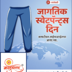 crafto_1737420961301