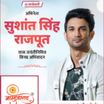 crafto_1737420969645