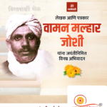 crafto_1737420977336