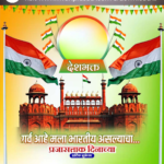 crafto_1737863732468