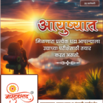 crafto_1737863872812