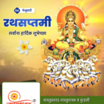 crafto_1738632120136