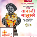 crafto_1738632131314