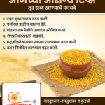 crafto_1738632162805