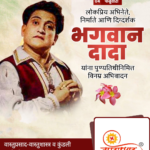 crafto_1738632221552