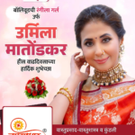 crafto_1738632226957