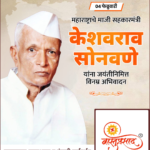 crafto_1738632235155