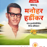 crafto_1738632240317