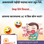 crafto_1738632322979