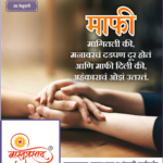 crafto_1738811111126