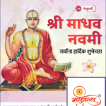 crafto_1738811120180