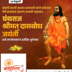 crafto_1738811125493