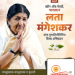 crafto_1738811144202