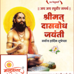 crafto_1738811152206