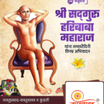 crafto_1738975479276