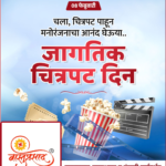 crafto_1738975485980