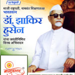 crafto_1738975491360