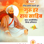 crafto_1739156877915