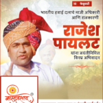 crafto_1739156894475