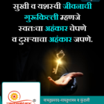 crafto_1739414205775