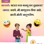 crafto_1739414306267