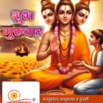 crafto_1739415938459