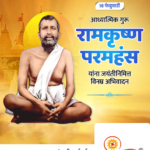 crafto_1739845528433