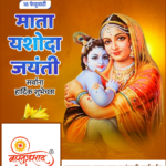 crafto_1739845534276