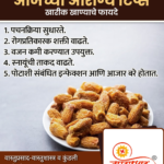 crafto_1739845574674